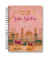 Soulful Journey - Customize Journal
